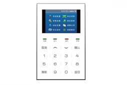 ������Ӈ����I�P